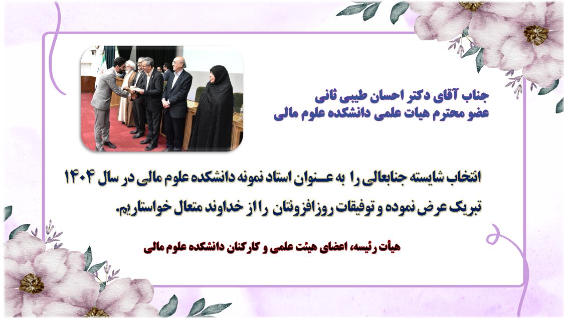 img_yw_news
