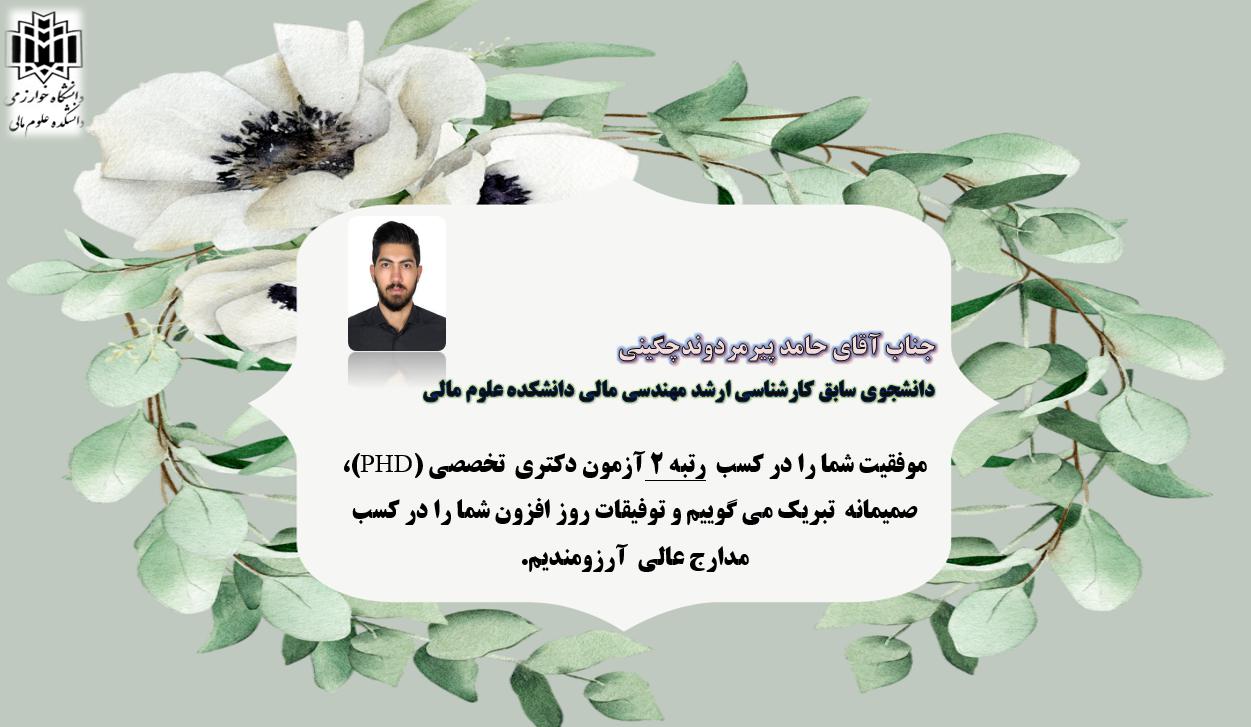 img_yw_news