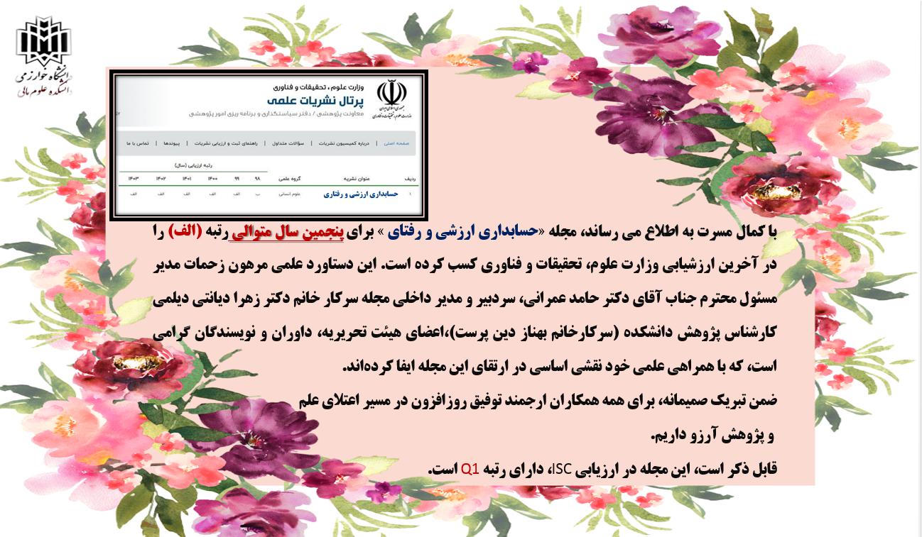img_yw_news