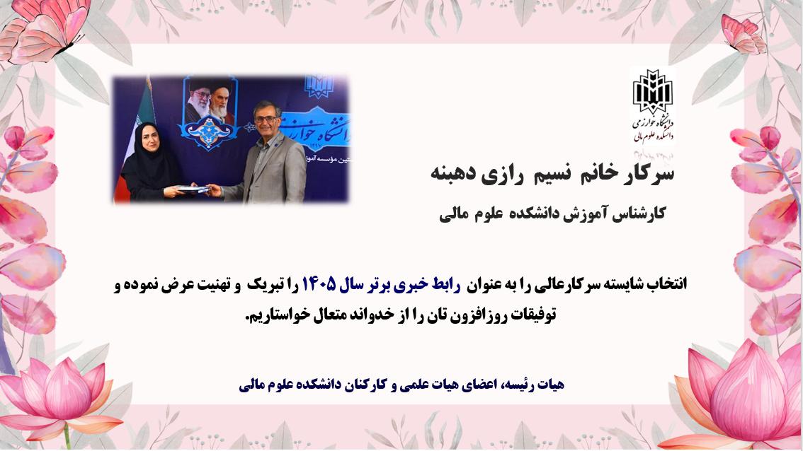 img_yw_news