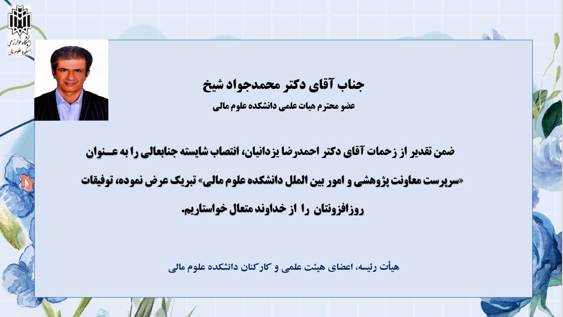 img_yw_news